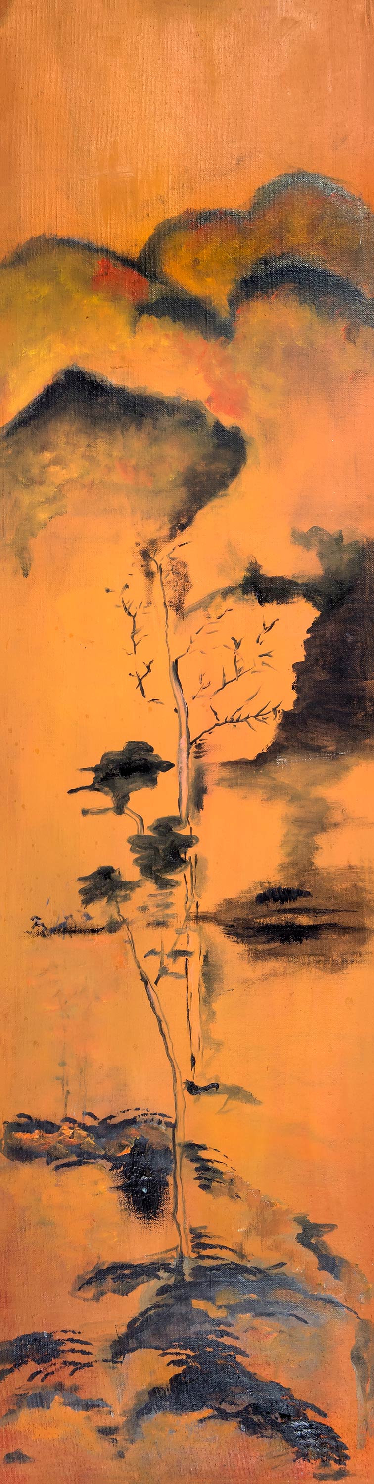 ÁRBOL